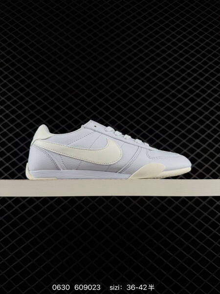 Nike Sprint Sister II pink white cream EU 36-42 sneaker