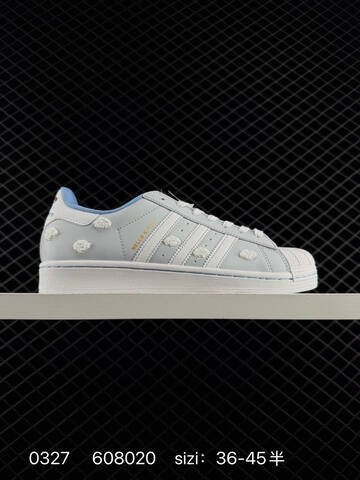 Adidas Originals Superstar JP6059 35 5 36 36 5 37 38 38 5 39 40 Lifestyle - Unisex (BS-76269)