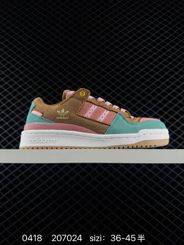 Adidas Originals Forum Forum Low 1984 Adidas Originals Forum High Lifestyle (BS-75973)