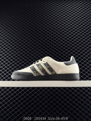 Adidas Originals Samba OG DIY Lifestyle (BS-78456)