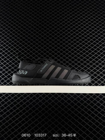 Other Adidas Daroga Canvas 2021 New FX5960 FX5961 Q34640 FW1350 36-44 103317 Lifestyle - Unisex (BS-75314)