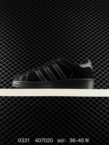 Adidas Originals Superstar JH5470 36 36 5 37 38 38 5 39 40 40 5 41 Lifestyle - Unisex (BS-76210)