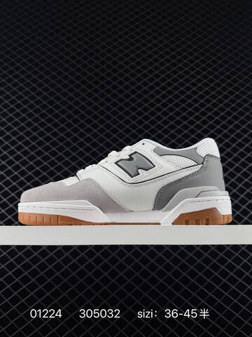 New Balance BB550 White Grey Gum EU 36-45 Skate Shoe - Unisex (BS-82365)