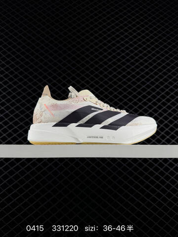ADIDAS ADIZERO Adidas Zero Adios 4 M Lifestyle (BS-76008)
