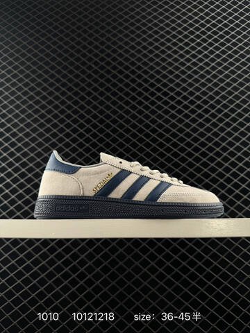 Adidas Handball Spezial Lifestyle (BS-77638)