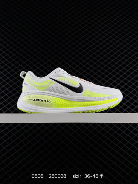 Nike Air Zoom Vomero 18 lifestyle