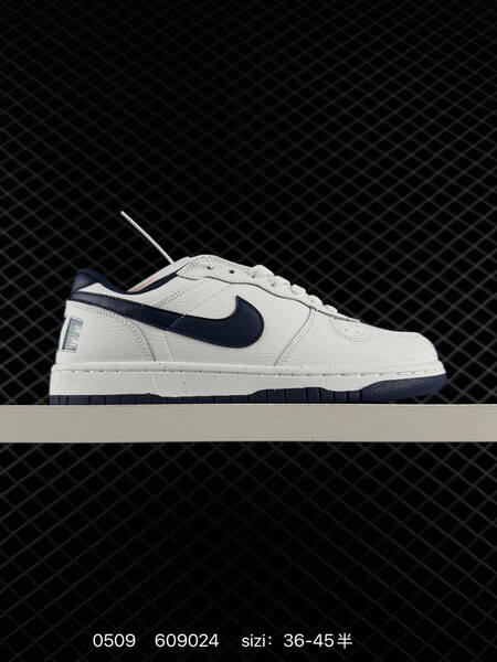 Nike Dunk Low white black beige brown EU 36-45 skate