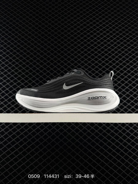 Nike ZoomX Vomero Plus black white grey beige brown EU 39-46 running