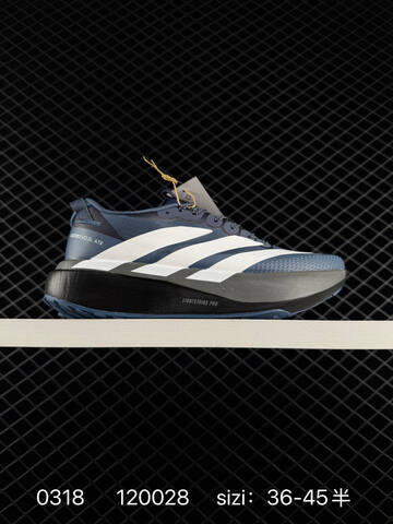 Adidas ADIZERO EVO SL ATR 138 Lightwei Lifestyle (BS-76381)