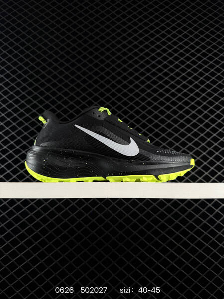 Nike ACG Pegasus Trail HV8121 black red white light beige EU 40-45 trail shoe