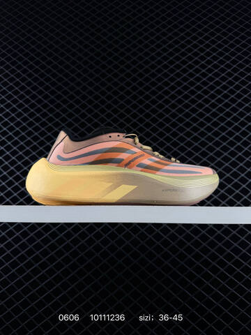Other Adidas Hyperboost EDGE Boost LZ8507 36-45 10111236 Lifestyle - Unisex (BS-75365)
