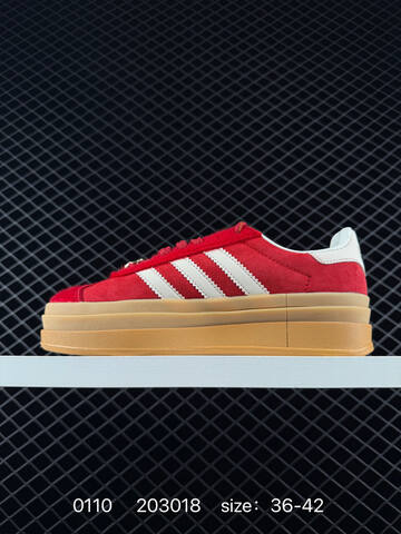 Adidas Originals Gazelle Bold CNY Lifestyle (BS-76765)