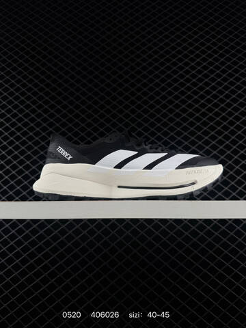 Adidas Adizero Evo SL M Flywire Zoom Lifestyle (BS-75555)