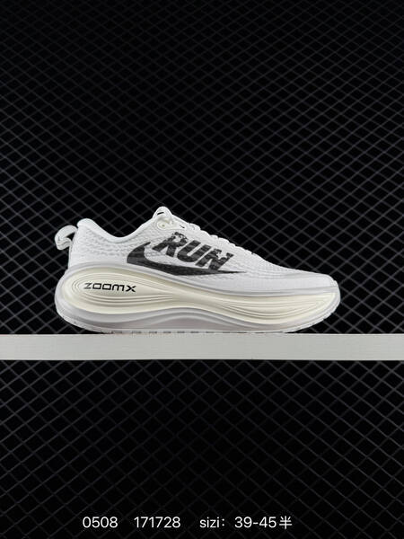 Nike Vomero Plus ReactX Air Zoom lifestyle