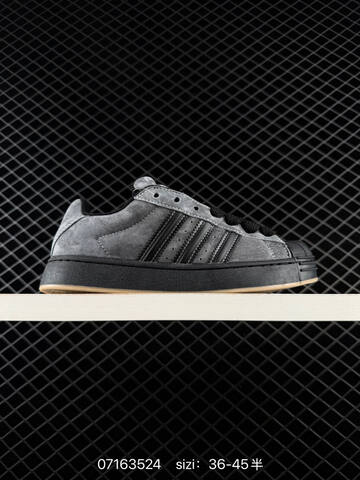 ADIDAS SUPERSTAR New IH6692 120 Lifestyle (BS-74895)