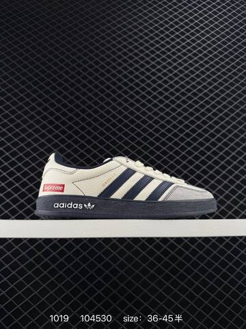 DIY ADIDAS Gazelle IE2957 104530 150 Lifestyle (BS-77569)