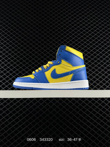 Nike Air Jordan 1 Retro High OG Lifestyle (BS-79161)