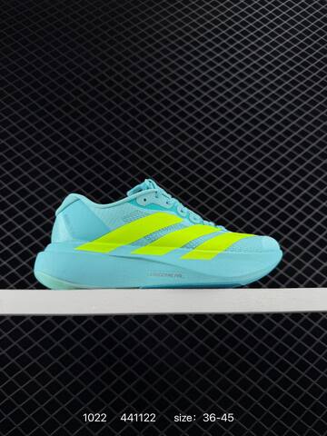 Adidas Adizero Adios Pro 4M Flywire Zoom JS Lifestyle (BS-77535)