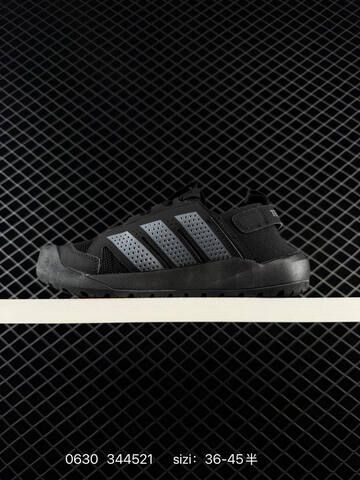 Other Adidas Terrex Daroga 25 H Lifestyle (BS-75086)