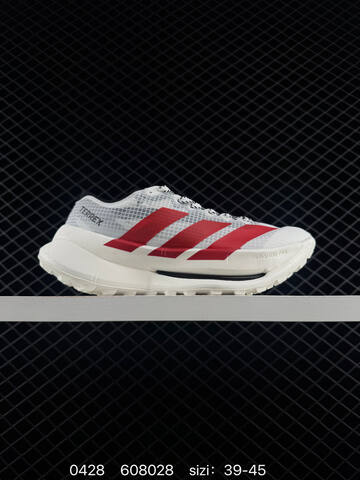 Adidas Adizero Adios Pro 4 Flywire Zoom JR1094 Lifestyle (BS-75813)