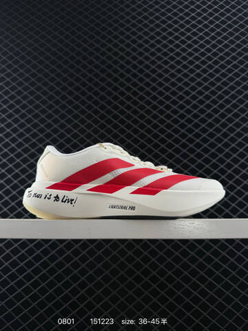 Adidas Adizero Evo SL JR3416 JR7149 JR5842 151223 Lifestyle (BS-78074)
