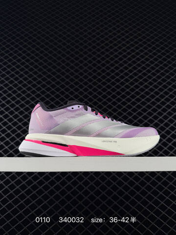Adidas Adizero BOSTON 13 Boost Lifestyle (BS-76761)