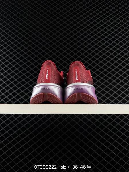 Nike Zoom Pegasus 42 red white silver purple EU 36-46 running