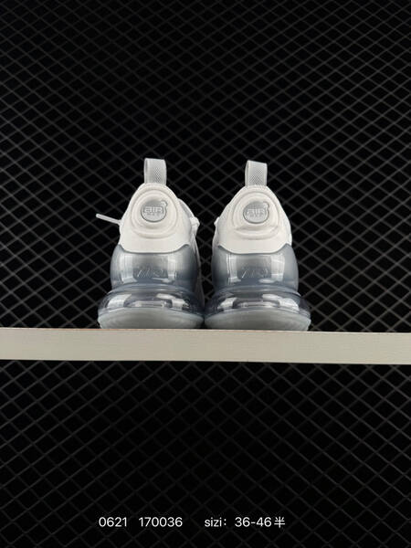 Nike Air Max 270 white metallic silver EU 36-46 running shoe