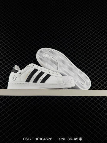 Adidas Gazelle INdoor W Lifestyle (BS-75199)