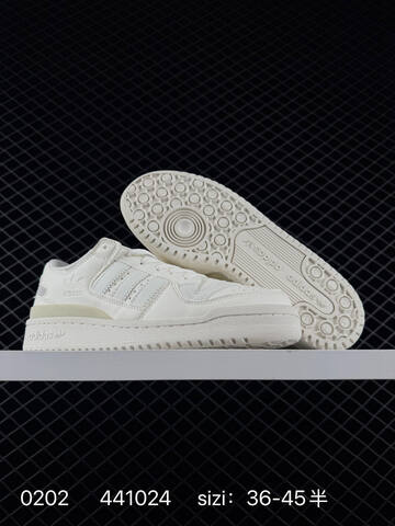 Adidas Originals Forum Forum Low 1984 Adidas Originals Forum High Lifestyle (BS-76525)