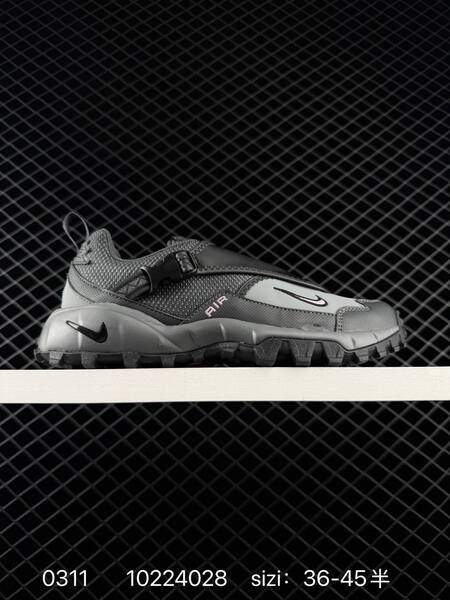 Nike ACG Phassad Black Grey EU 36-45 5 trail lifestyle