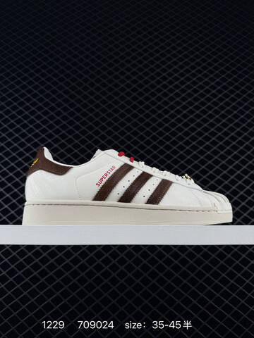 Other Brain Dead x Adidas Originals Forest Hills Core JR7942 709024 Lifestyle (BS-76870)