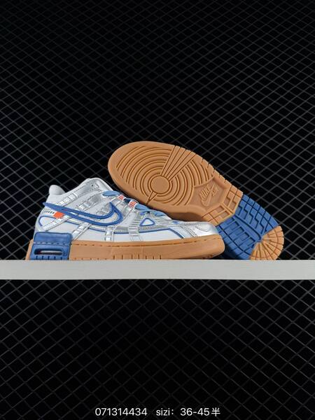 Nike Off-White x Air Rubber Dunk yellow gold black orange EU 36-45 skate