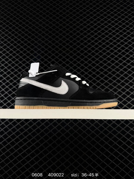 Nike SB Zoom Dunk Low Pro black white gum EU 36-45 skate