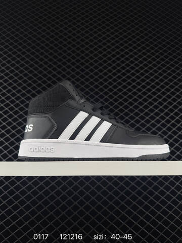 Other Adidas New NEO CF SUPERHOOPS MID Lifestyle (BS-76676)