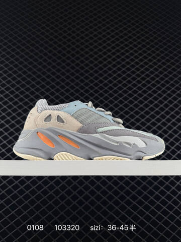 Yeezy Boost 700 V2 Grey Beige Black Orange EU 36-45 Sneaker - Unisex (BS-83562)