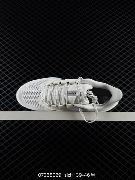 Nike Air Zoom Pegasus 41 white light grey black gum EU 39-46 running