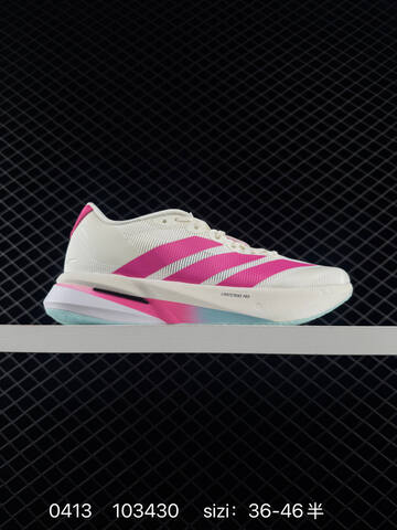 Adidas Adizero BOSTON 13 Boost Lifestyle (BS-76058)