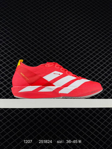 Adidas ADIZERO ADIOS 9 M IF9419 2025 New Lifestyle (BS-77070)