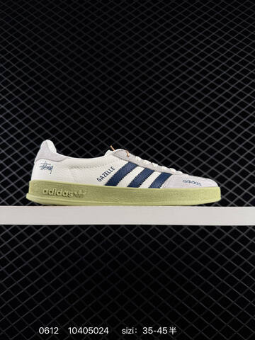Adidas RB XAdidas Gazelle Indoor Trainers Lifestyle (BS-75281)