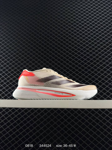 Adidas Adizero SL2 M IF6748 36 36 5 37 38 38 5 39 40 40 5 41 42 42 5 43 Lifestyle - Unisex (BS-77956)