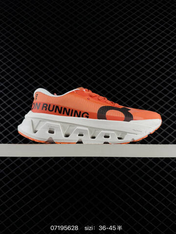 On Cloudmonster 2 Orange White Black EU 36-45 Running Shoe Running Sneakers - Unisex (BS-85018)