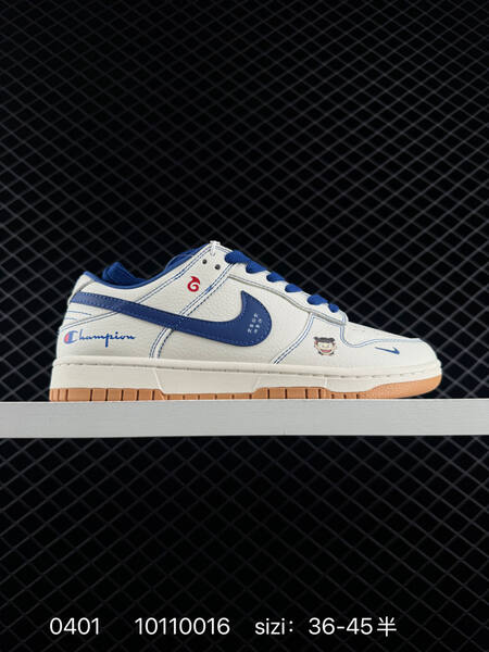 Nike SB Dunk Low grey light blue off white red EU 36-45 skate