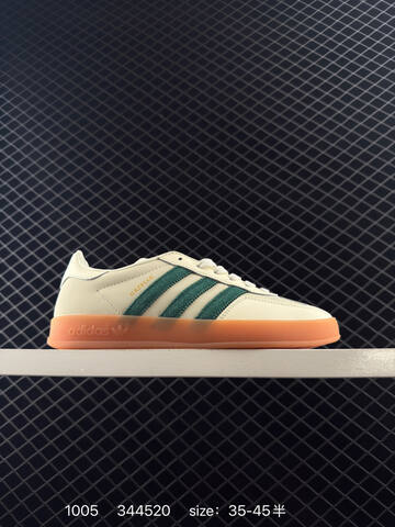 Adidas Gazelle Indoor Trainers JI2585 90 Replica 60 Lifestyle (BS-77664)