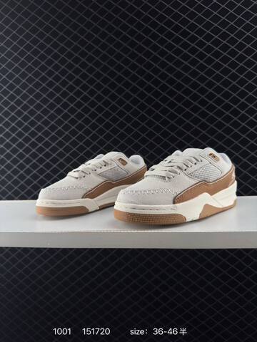 Jordan Who Decides War x Jordan Flight Court Light Grey Tan Cream Gum Brown EU 36-46 Sneaker - Unisex (BS-80592)
