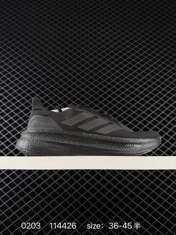 Adidas Ultra Boost 5X 2025 5X UB Ultraboost 5X 2015 Lifestyle (BS-76522)