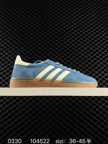 Adidas Handball Spezial JI264 Lifestyle (BS-76227)