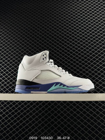Jordan Air Jordan 5 Retro White Purple Teal Black EU 36-47 Basketball Shoe - Unisex (BS-80677)