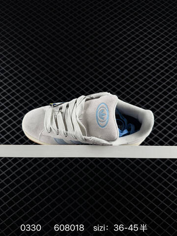 Adidas Originals Campus 00s Lifestyle (BS-76232)