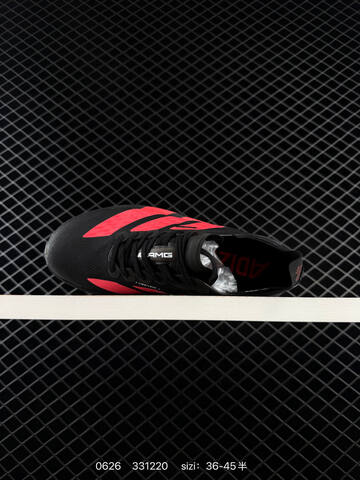 Adidas Adizero Pro Evo 4 M AdiZero Adios Pro EVO 1 Li Lifestyle (BS-75123)